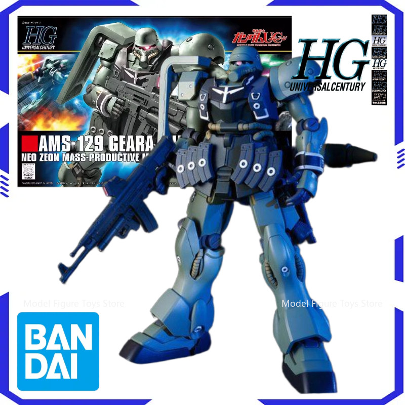 Bandai Original 1/144 HG-AMS-129 Geara Zulu Model animation kit assembly animation model action toy
