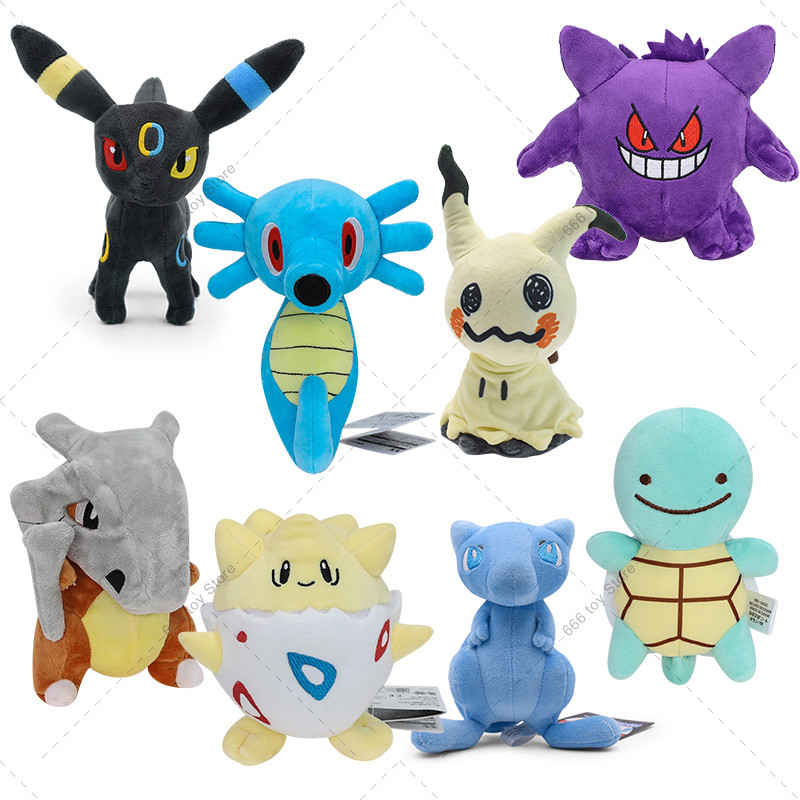 8 Styles Pokemon Shiny Umbreon Horsea Gengar Mimikyu Cubone Togepi Squirtle Stuffed Toy Peluche