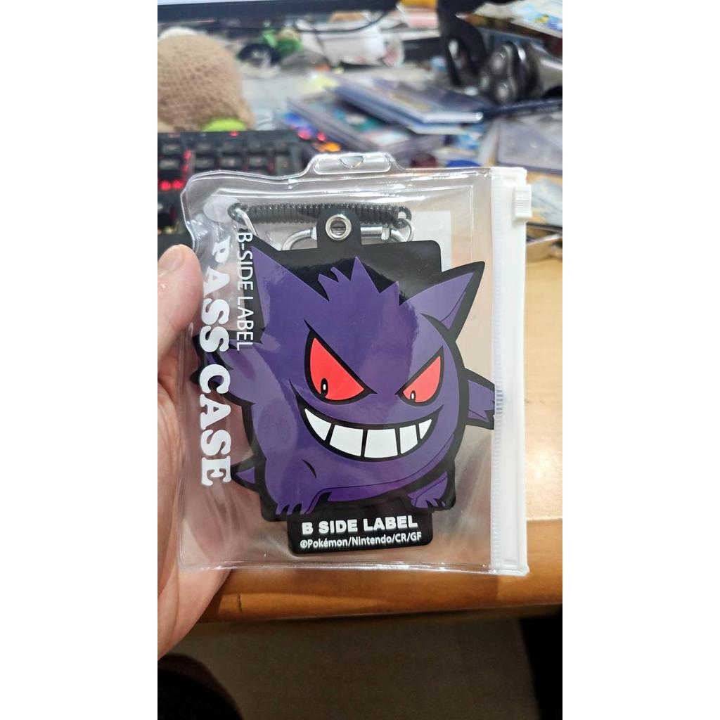 Pokemon Gengar B-Side Label Pass Case Japan Exclusive Never Used