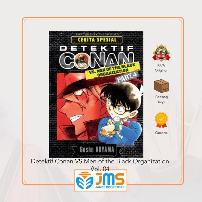 Detektif Conan VS Men of the Black Organization Vol. 04