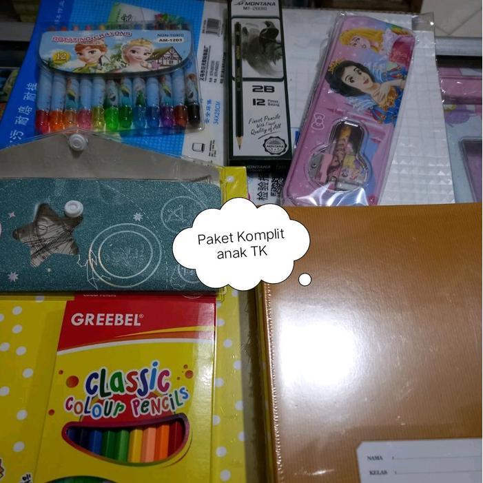 Paket alat tulis sekolah campur komplit anak TK