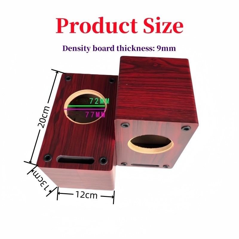 DIY3-inch Wooden Maze Empty Speaker, Subwoofer Passive Speaker Surround Wall Mounted Wooden Box,