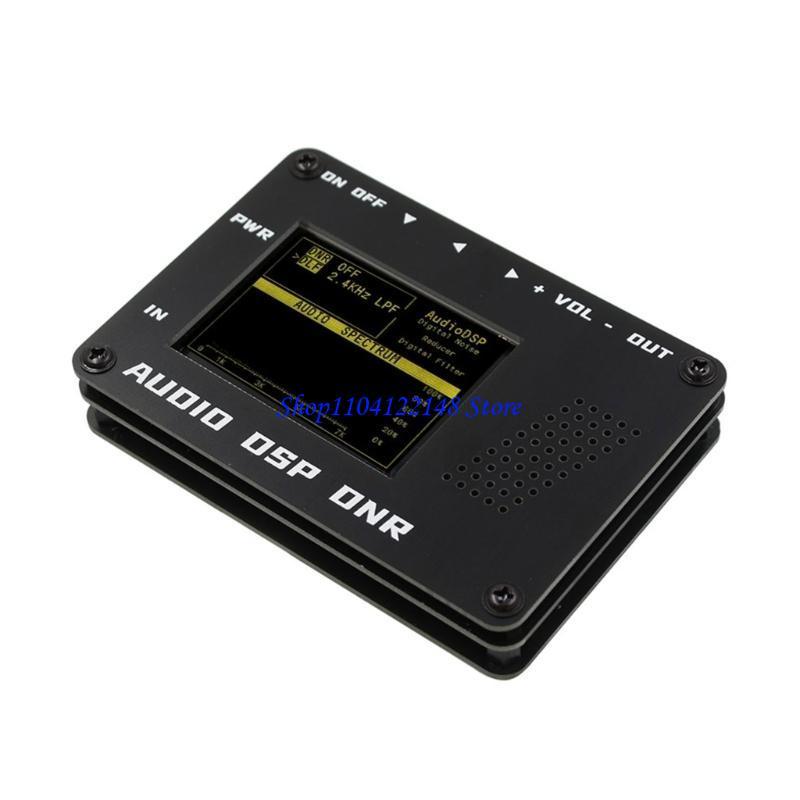 P9FA DSP Noise Reducer DNR Digital Filter SSB Ham radio YAESU + Speaker