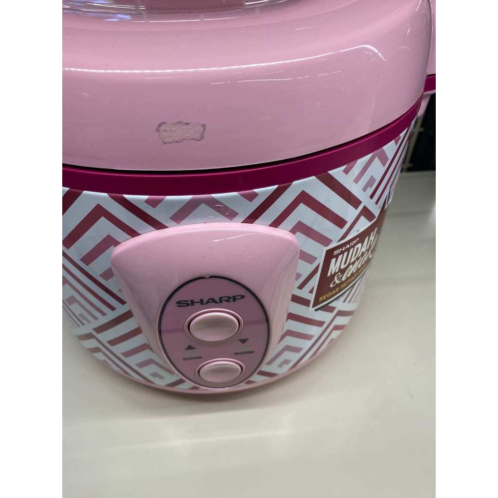 Rice cooker sharp
