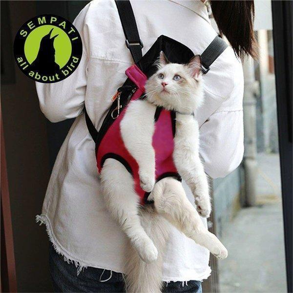 Premium Sempati Gendongan Kucing Depan Tas Gendong Kucing Depan Pet Travel Tas Gendongan Kucing Cat