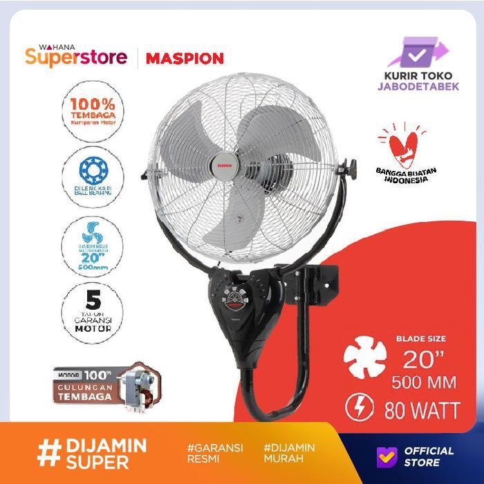 MASPION KIPAS ANGIN DINDING WALL FAN 20 INCH - PW-2002 RC PW2002RC