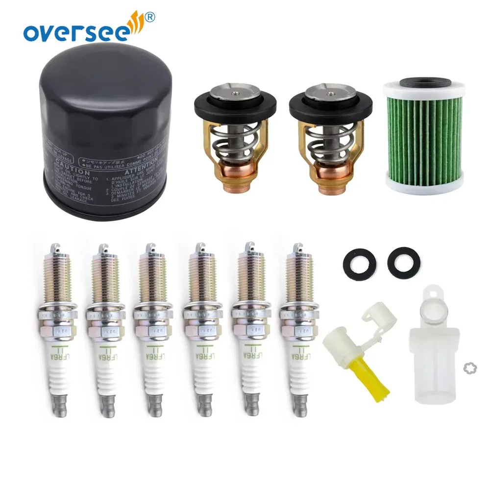 REPAIR KIT KIT-60700-BA-S1 FOR YAMAHA F200C F225B OUTBOARD SERVICE KIT