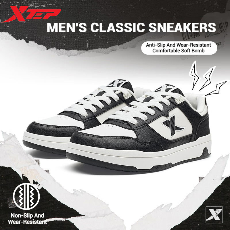 Xtep SkateboardingShoes For Men Winter Wear-Resistant SkateShoes Shock Absorption Sneakers