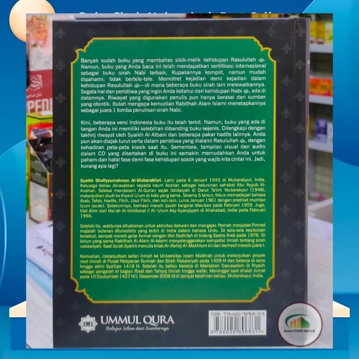 [ORIGINAL + BONUS] SIRAH NABAWIYAH SYAIKH SHAFIYYURAHMAN ASLI BUKU KISAH PERJALANAN SEJARAH HIDUP