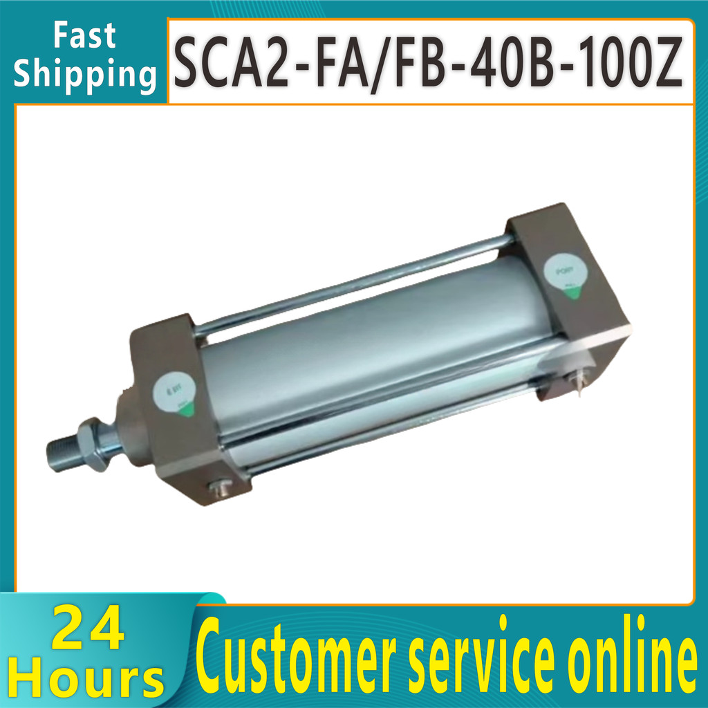 Brand new original standard cylinder SCA2-FA/FB-40B-25Z SCA2-FA/FB-40B-50Z SCA2-FA/FB-40B-75Z
