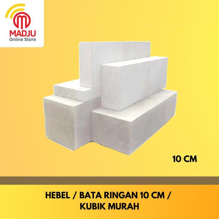 PROMO HEBEL / BATA RINGAN 10 CM / KUBIK MURAH 