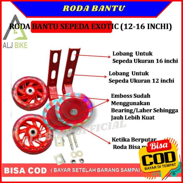 RODA BANTU SAMPING LAMPU LED Sepeda Anak Menyala Uk 12 16 MEREK EXOTIC Gratis Ongkir