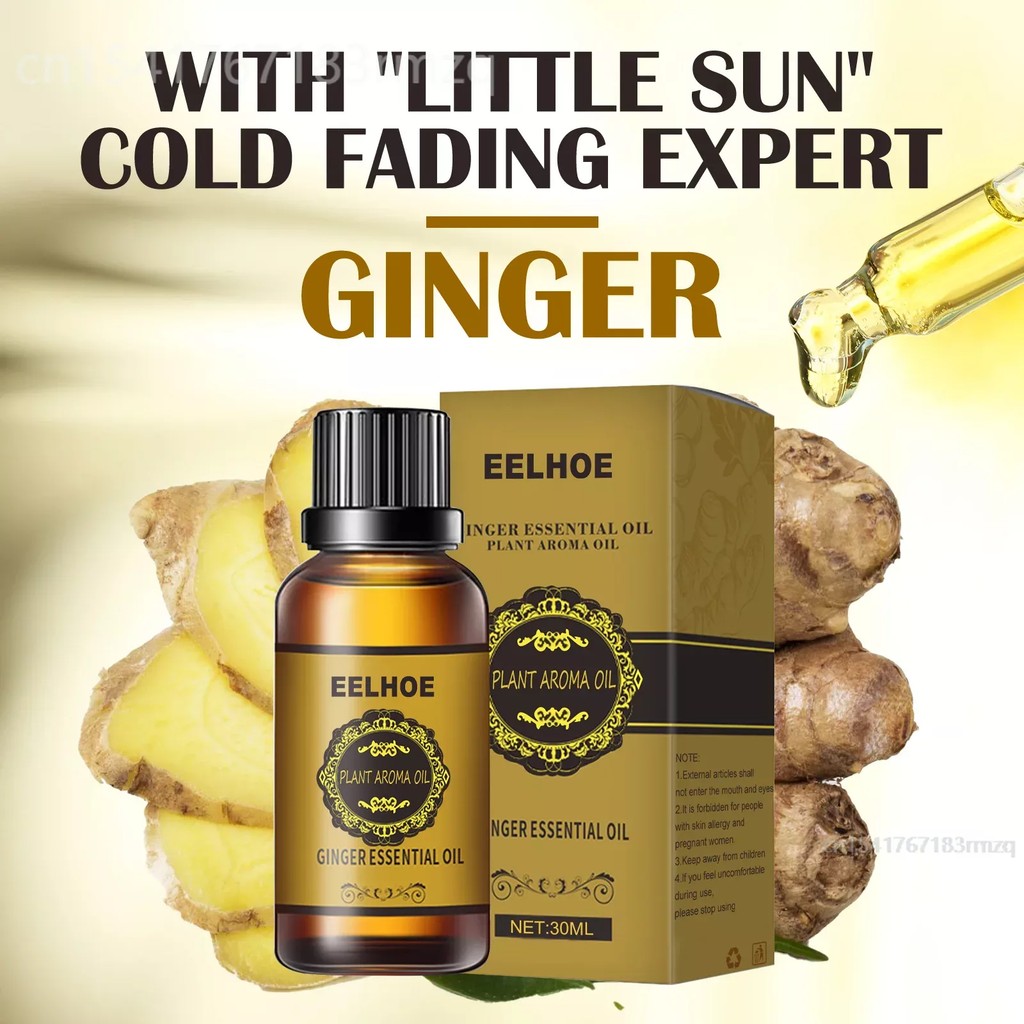 Ginger Essential Oil Firming Slimming Shaping Liquid Fat Burner Belly Sculpting Essential Promote