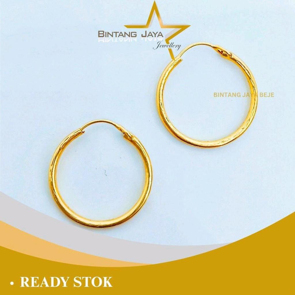 Anting Emas Gipsy Polos - Kadar 15K - Berat 0,52gr - Gaya Santai Tetap Emas (MM)