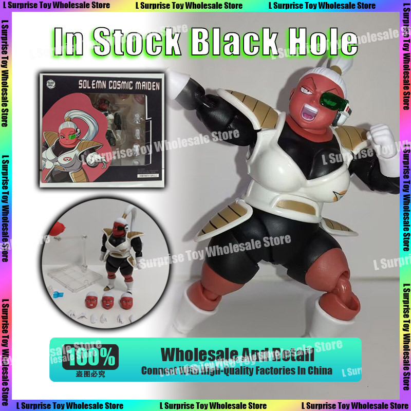 In Stock Black Hole Toys Dragon Ball Z Shf Ginyu Force Bonyu Son Goku Vegeta Anime Action Figure