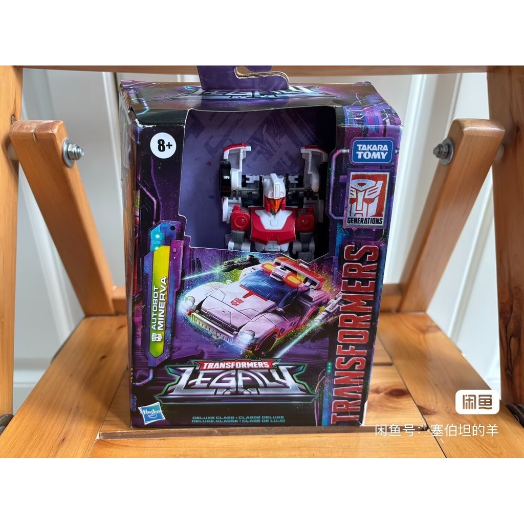 Takara Tomy Hasbro Transformers Legacy Minerva Walmart Exclusive Action Figure Model Robot