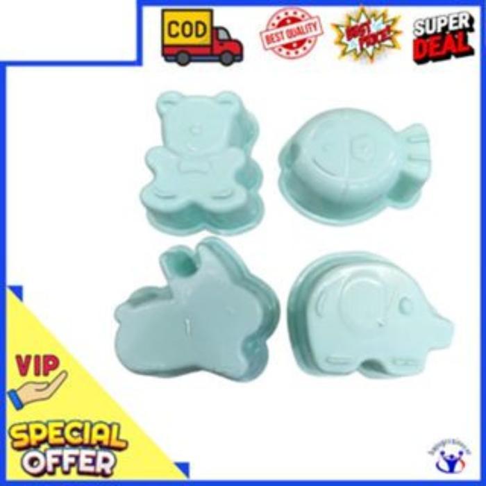 Cetakan Nasi Karakter Binatang Mini isi 4 Cetak Bento 4 in 1 Plastik Kitchenware