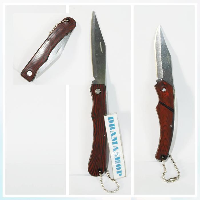 gantungan kunci Pisau Lipat Pisau Mini kecil