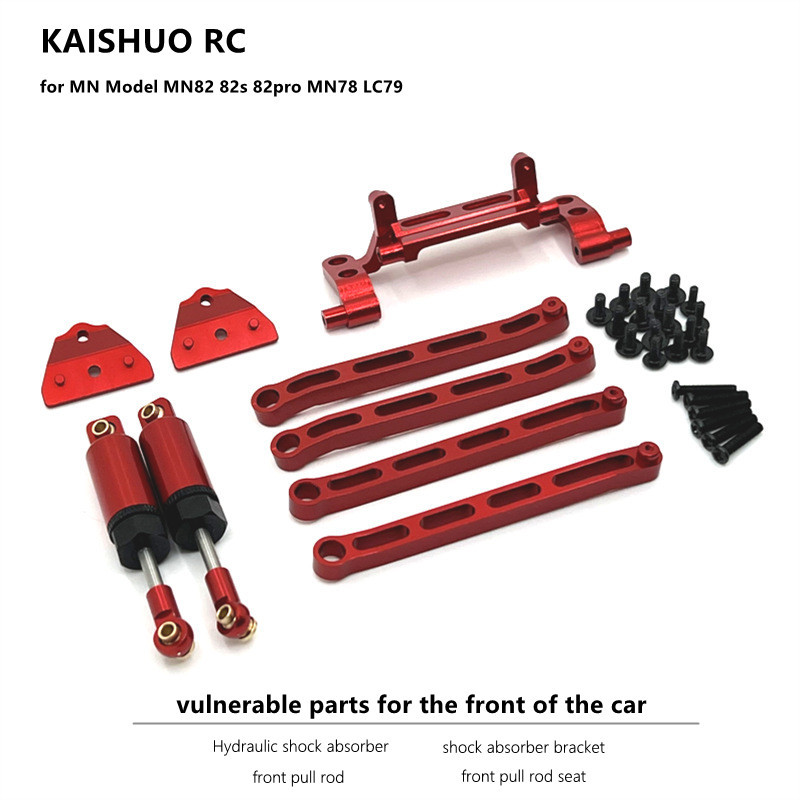 Metal Parts For Mn El Mn82 82S 82Pro Lc79 Mn78 Mn168 Rc Car, Chassis Upgrade. Pull Rod, Shock