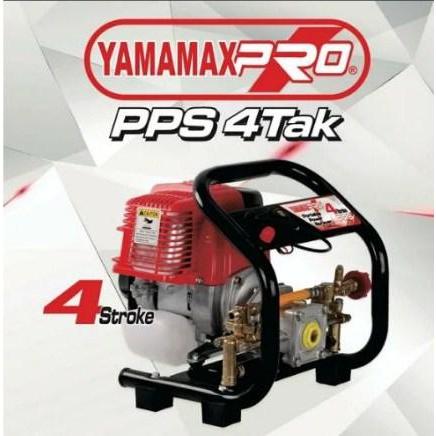 POWER SPRAYER PORTABLE MESIN SEMPROT STEAM PPS 4TAK YAMAMAX PRO BENSIN MURNI