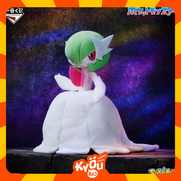 Ichiban Kuji Plush Toy Mega Gardevoir - Pokemon Mega Evolution D Prize 21cm)