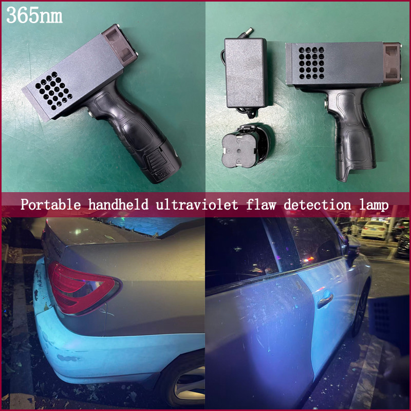 Rechargeable portable handheld UV LED curing lamp for automotive atomic ash putty paint inspection