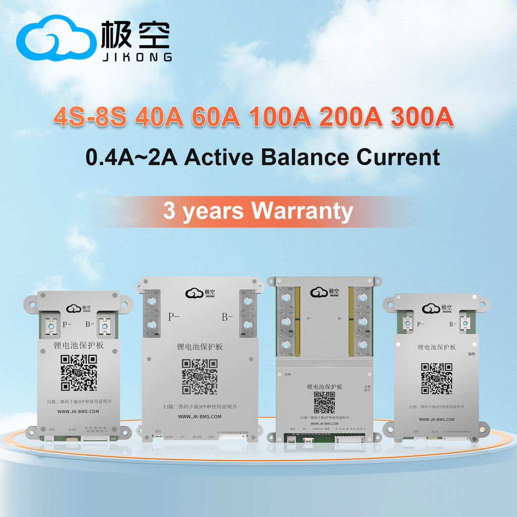 JIKONG Jk Bms Active Balance Bms 3S 4S 5S 6S 7S 8S 0.4A~2A Active Smart Bms 40A 60A 100A 200A 300A