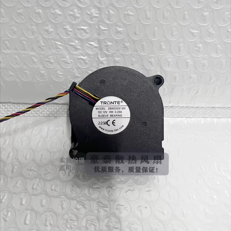 Brand New 5020 12V 0.25A DB5020S12H 4-Wire PWM Temperature Control Blower Turbo Cooling Fan