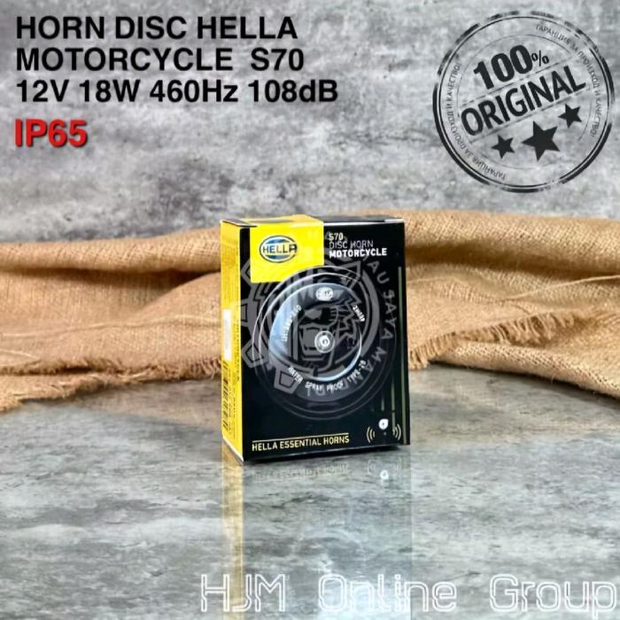 KLAKSON HELLA MOTORCYCLE SINGLE DISC HORN S70 12V - KLAKSON MOTOR