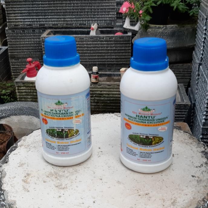 Stok Baru Pupuk Hantu Multiguna