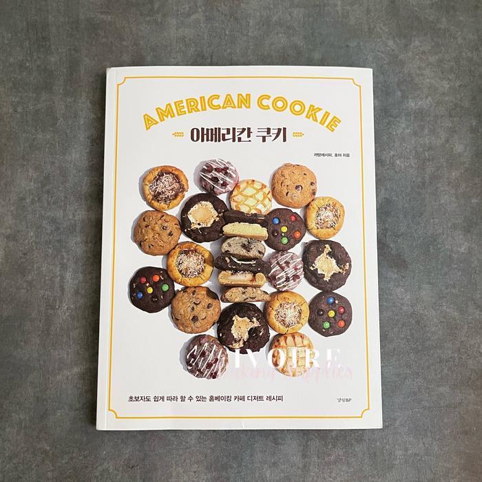 BISA GRAB American Cookie Baking Book Recipe Book
