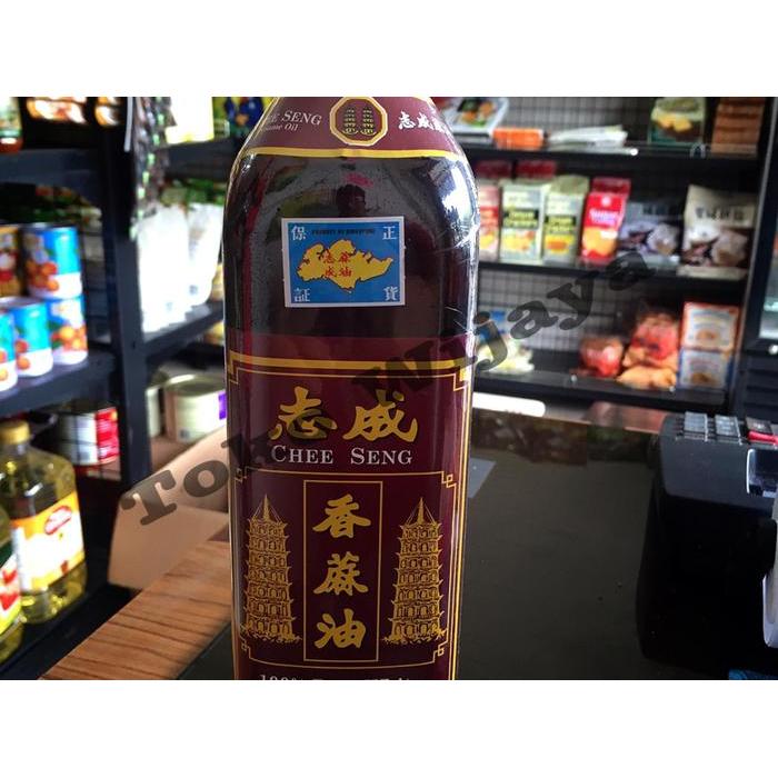 MINYAK WIJEN CHEE SENG / PAGODA