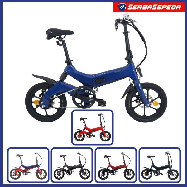 United Io E-Bike Folding / Sepeda Lipat Ukuran 16 Inci