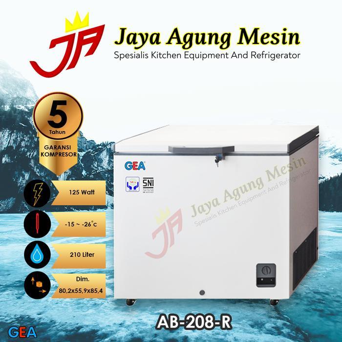 CHEST FREEZER GEA AB-208R Freezer Box GEA AB208R AB 208 R