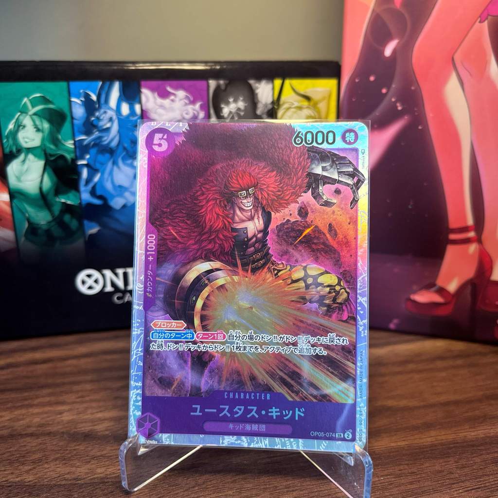 Eustass Kid SR 05-074 SR