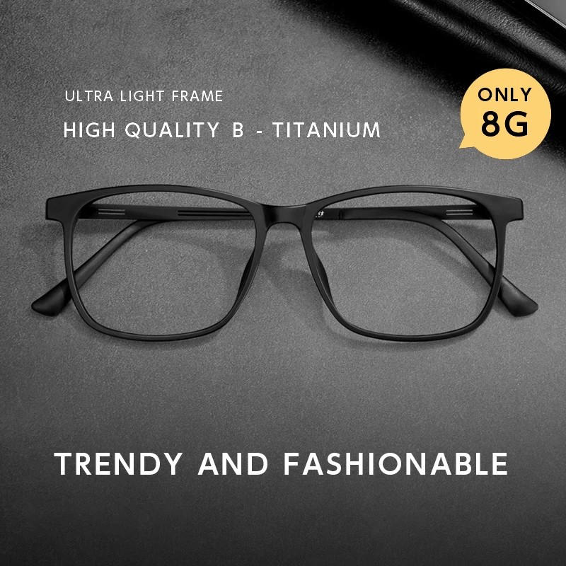 ENTITY New Ultra-light Square Full Rim Styles Optica Eyeglasses Prescription Men's and women's