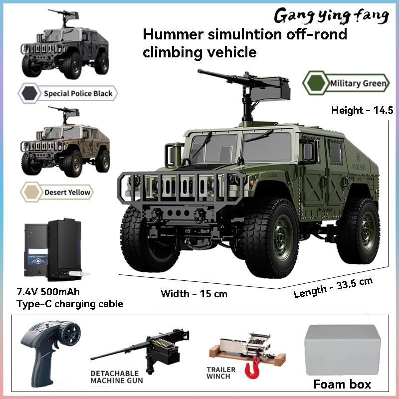 Jjrc C8835 Rc Car Simulation 4X4 All-Terrain 2.4G Remote Control Car Off-Road Climbing Electric