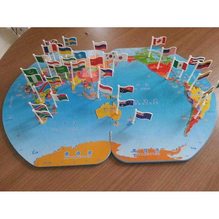 World Map With Flag