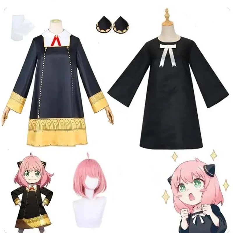 Anime Spy X Family Anya Forger Cosplay Costume Anya Forger Wig Kids Clothing Including Socks Horn