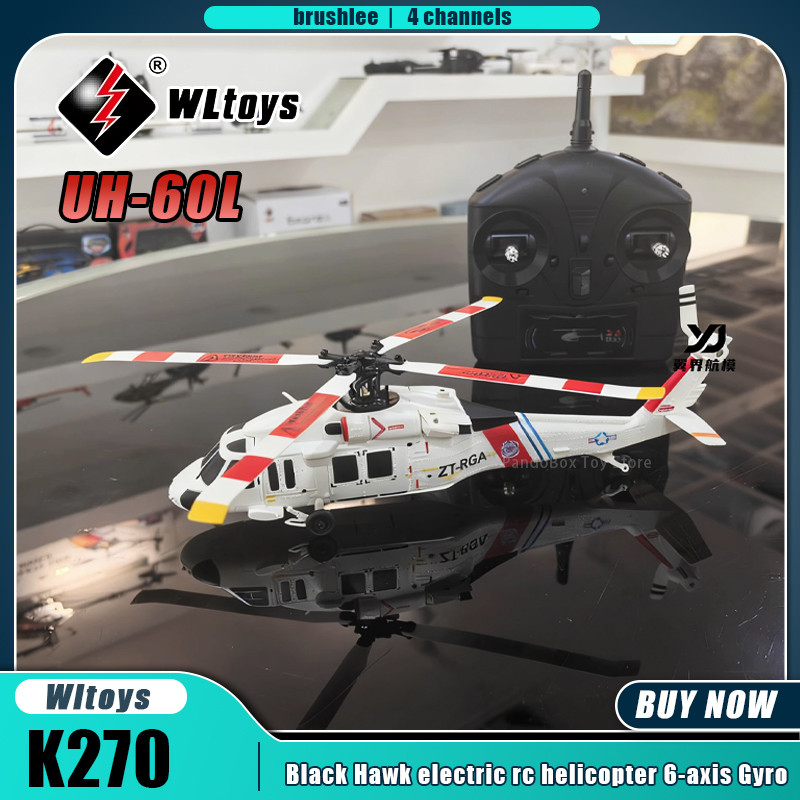 Wltoys K270 Rc Helicopter Brushless Black Hawk Uh-60L Optical Flow 4-Channels Fixed Height With