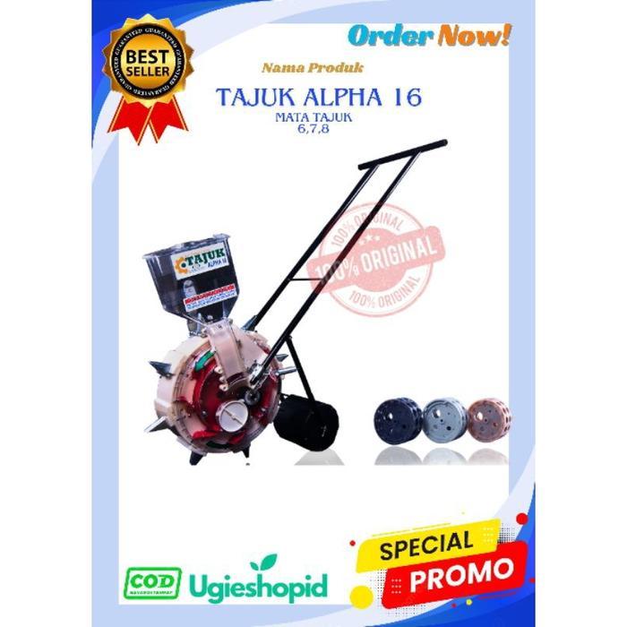 READY STOCK READY STOCK  TAJUK ALPHA 16 / Alat tanam jagung padi / Otok jagung & padi / Mesin tanam 
