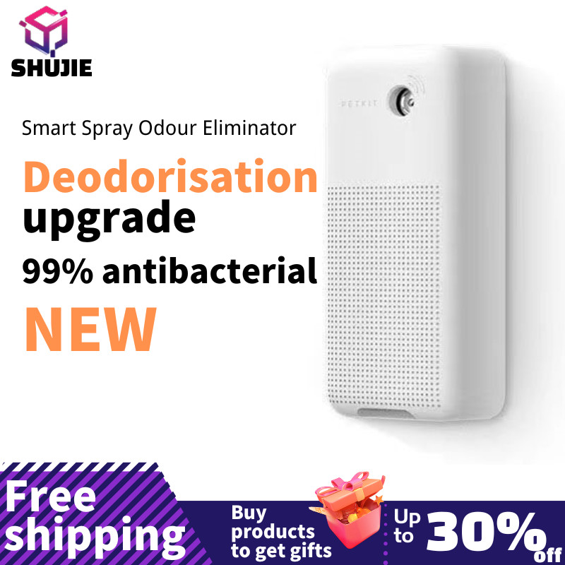 Smart K3 Spray for PETKIT MAX Litter Box Air Purifier Anti-bacteria Cat Toilet Deodorant Odor