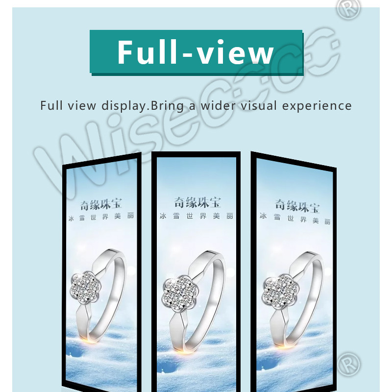 Wisecoco Stretched Bar Lcd Display 19 Inch 1920x360 Ultra Wide Screen Marquee Arcade Cabinet Panel