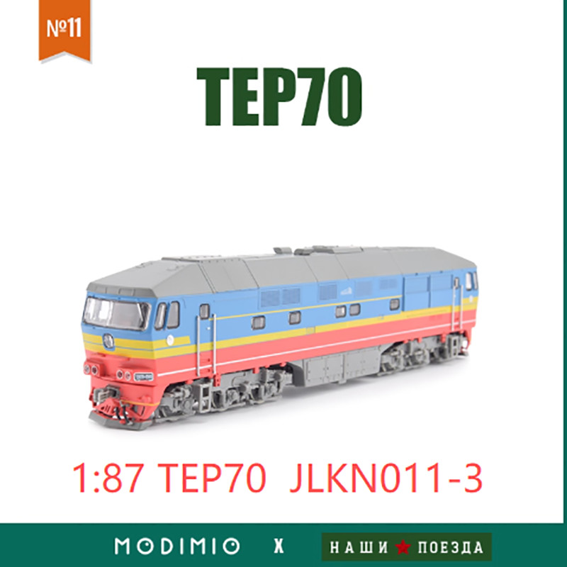 Original 1:87 Scale Tep70 Jlkn011 Soviet Main Single Diesel Locomot Alloy El Classic Collection