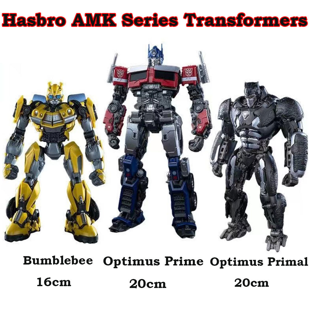Transformers The Last Knight Optimus Prime Optimus Primal Plastic Lighting Version Assembled El