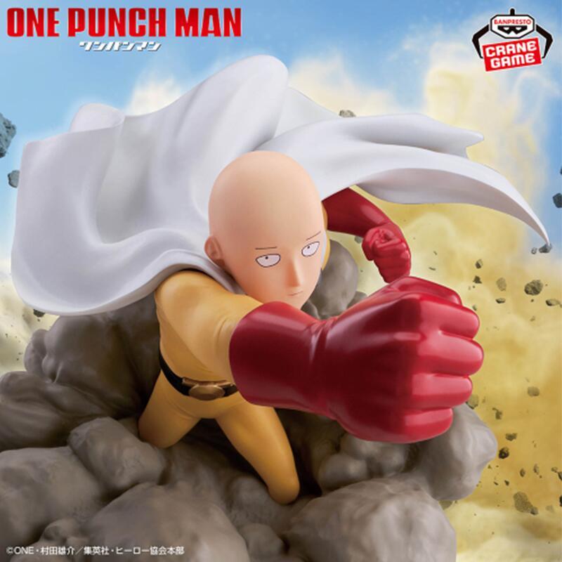 [Genuine Original] Bandai Banpresto One-Punch Man Saitama PVC Anime Figure Model Collector Figurine