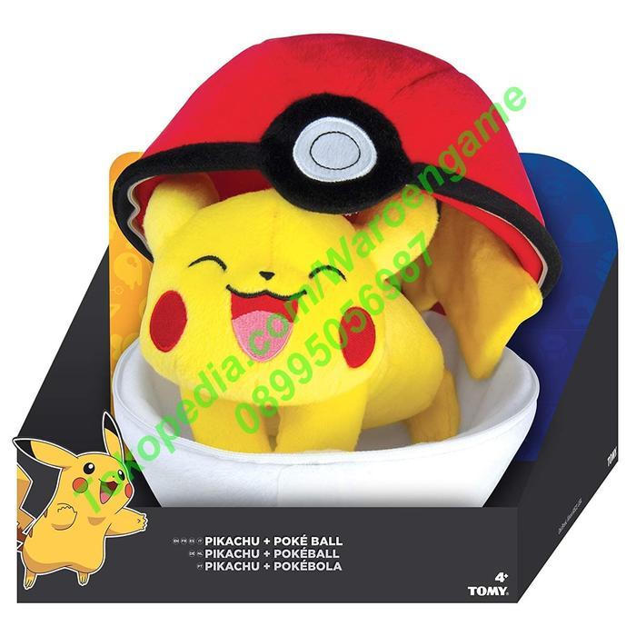 Takara Tomy Pokemon Zipper Poke Ball Plush, Poke Ball And Pikachu