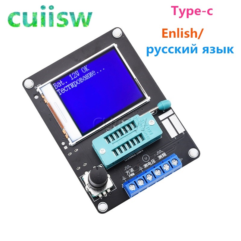 GM328A Transistor Tester Digital Multimeter Electrical Capacitance Meter Diode Triode Resistor ESR
