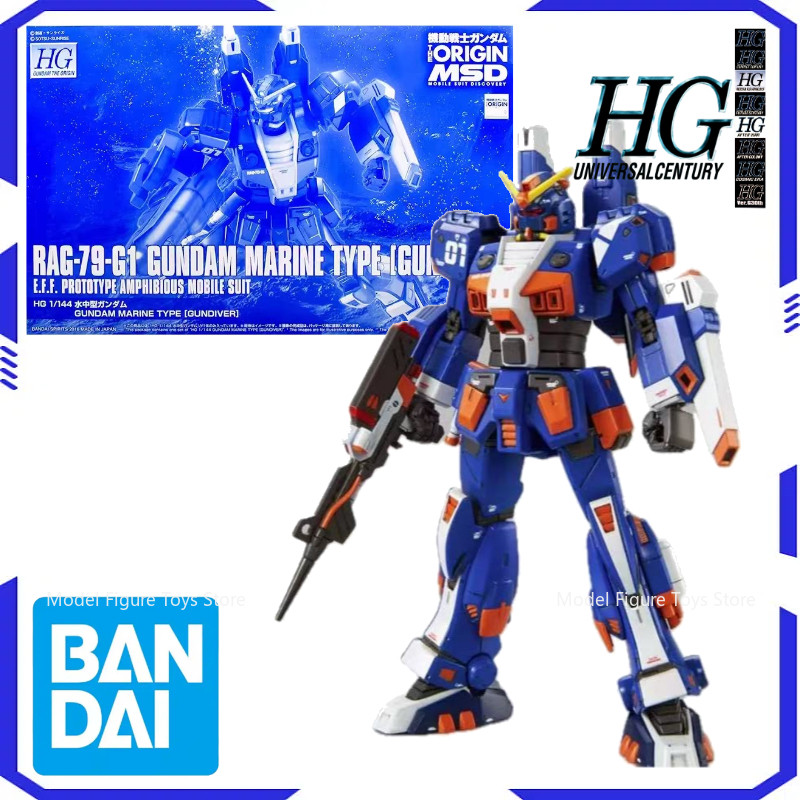 Bandai Original Model Assembly Kit 1/144 HG-Gundam Marine Type Anime Action Character Assembly Model