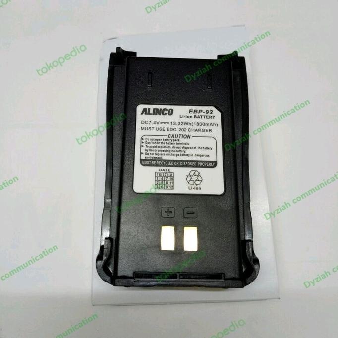 baterai alinco dj crx 5